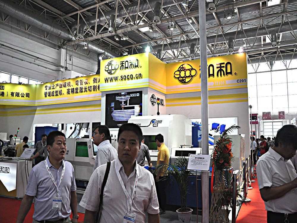 北京国际工业自动化展