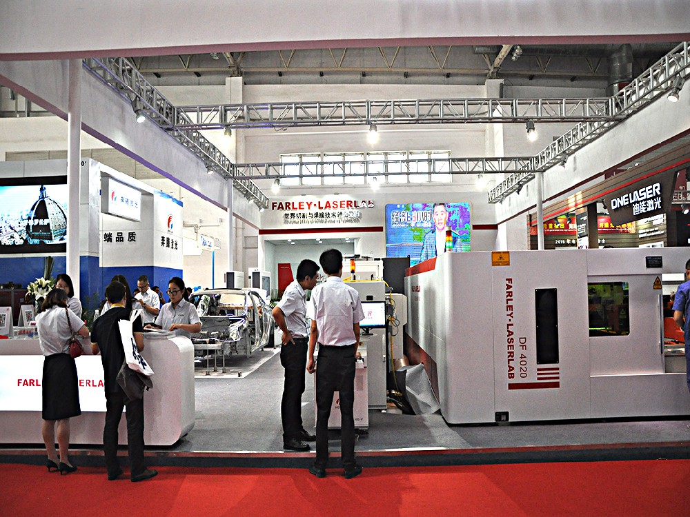 北京国际工业自动化展览会