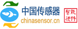 中国传感器交易网