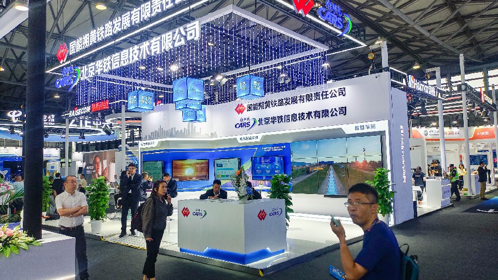 北京国际电子生产设备展览会