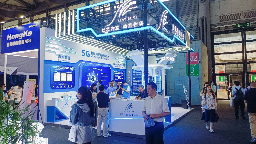 北京国际电子生产设备展览会