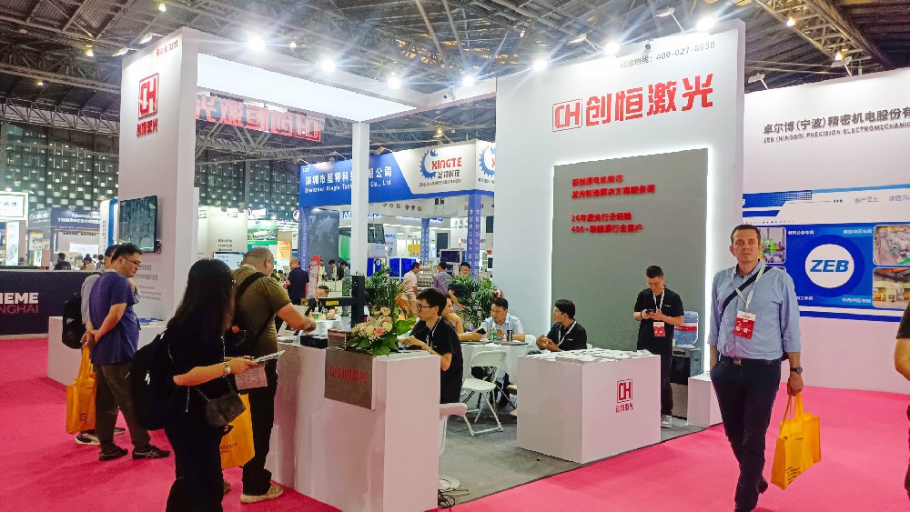 北京国际电子生产设备展览会