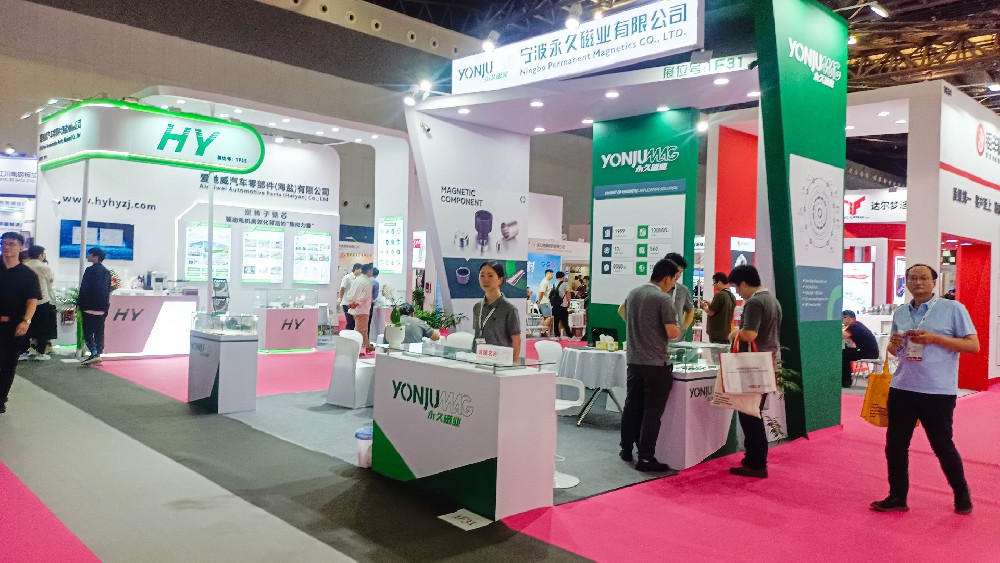 北京国际电子生产设备展览会